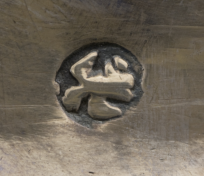 Platter Slider Image 6